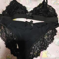 黒ですね😌
