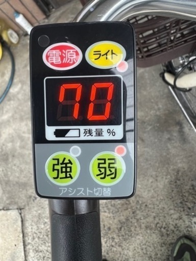 売り切れ