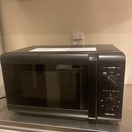 山善　電子レンジ　200/500/700W 50Hz YAMAZEN ARB-207(B)5