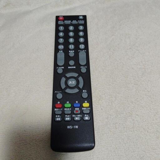 液晶テレビ