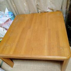 こたつ 炬燵 動作確認済み