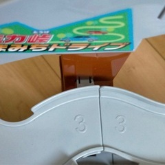 トミカ峠やまみちドライブの画像