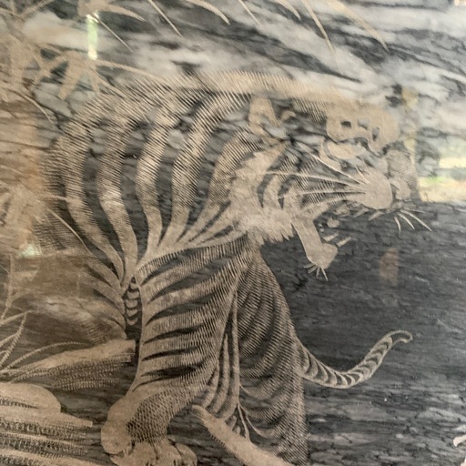 虎 大理石 台付き 古美術品 骨董品 縁起物 置物 大理石 石板彫刻 松鶴