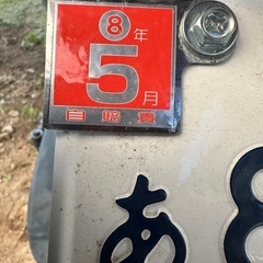 原付ヤマハアプリオ　　　の画像