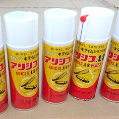 🔴山口市、シロアリ殺虫剤4本￥4400⇒￥1600🔴白アリ(羽ア...