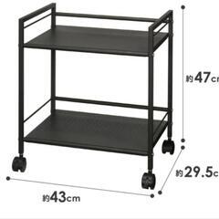 【急募】パンチングラック☆譲ります