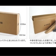 譜面台(新品)の画像