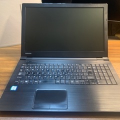 東芝 ノートパソコン B65 第7世代 i5-7200U プロセ...