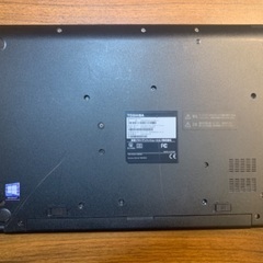 東芝 ノートパソコン B65 第7世代 i5-7200U プロセッサー /ノートPC/15.6型/Win 11/外付けカメラ/WIFI/Bluetooth/HDMI/DVD/SSD 500GB 8GB/SSDの画像