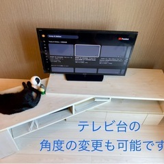 テレビ台　伸縮式（Ｌ字型も可）の画像