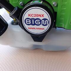 【お話中】草刈機　KC20NXの画像