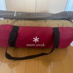 snow peak アメニティドームS  アップライトポールセット