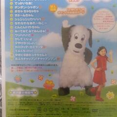 値下げしました【DVD3枚セット】ワンワンわんだーらんど・いないいないばぁ・おかあさんといっしょの画像