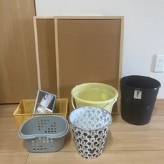 100均グッズセット