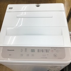 #I-3【ご来店頂ける方限定】Panasonicの6、0Kg洗濯機です