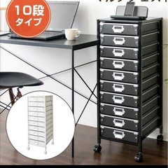 チェストの画像