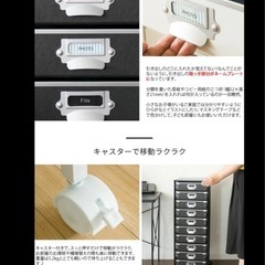 チェストの画像