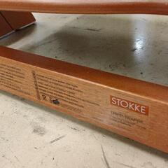 0901-182 STOKKE キッズチェアの画像