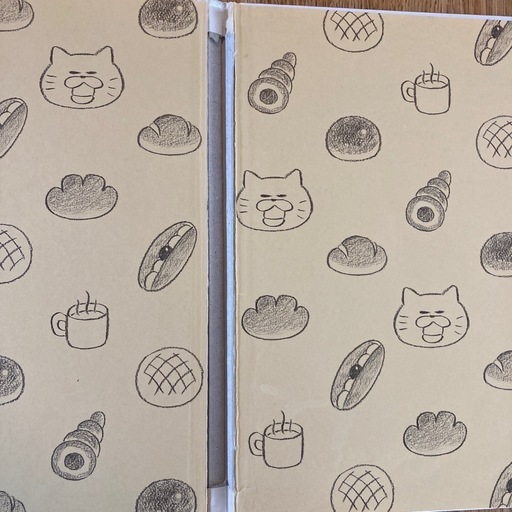 ノラネコぐんだん絵本まとめ売り