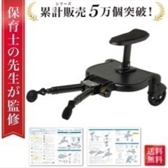 パソコン 周辺機器