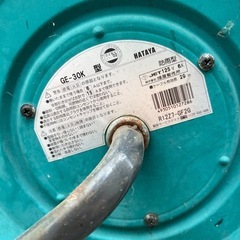 ハタヤ　GE-30K 延長コードドラム式の画像