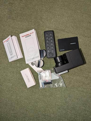 SwitchBotセット