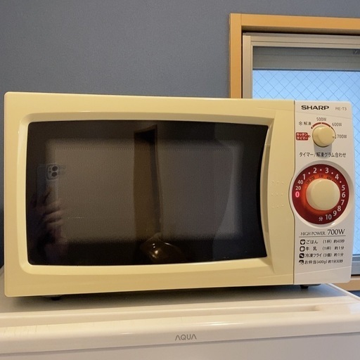 【SHARP】電子レンジ　700WaTまで温め可能！