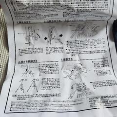 三脚　新品　未使用の画像