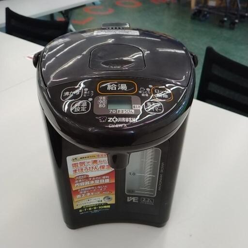 ZOJIRUSHI  電気ポット  21年製  2.2L    TJ7086