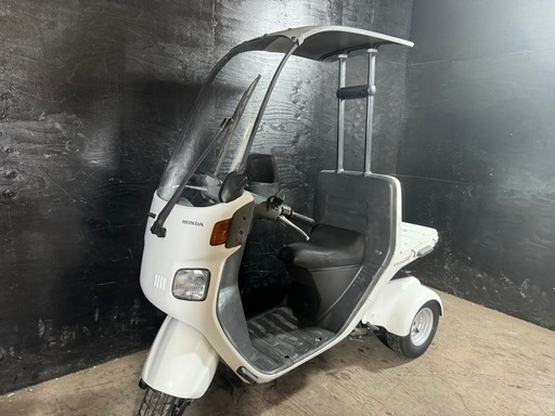 ★支払い総額7.5万円★ 買取強化中！走行テスト確認済み！ホンダ　ジャイロキャノピーFi ワイパー、ウォッシャー確認済み！冬も安心、グリップヒーター！