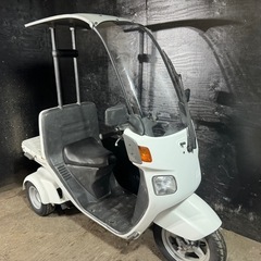 ★支払い総額7.5万円★ 買取強化中！走行テスト確認済み！ホンダ　ジャイロキャノピーFi ワイパー、ウォッシャー確認済み！冬も安心、グリップヒーター！の画像