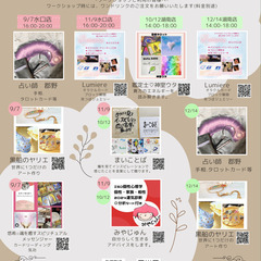 コメダdeナイト⭐︎ コメダ珈琲水口店の画像