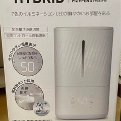 加湿器