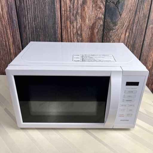 電子レンジ ２０２３年製
