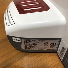 レイコップの画像