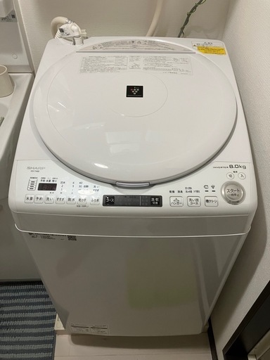 洗濯機　シャープ　8.0kg 2020年製(引渡し先決定)