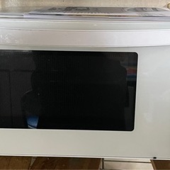 決まりました　家電 キッチン家電 電子レンジ