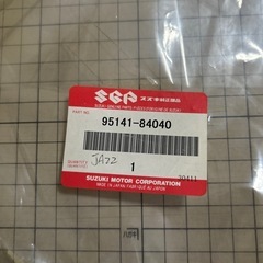 スズキ　ジムニー  JA22 純正エアコンベルトの画像