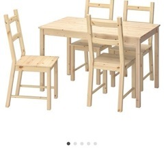 IKEA   ヨックモック