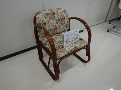 籐椅子(R606-03)