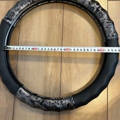 車
ハンドルカバーの画像