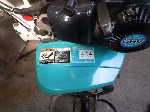 クボタ耕耘機　美品　値段交渉に応じます。