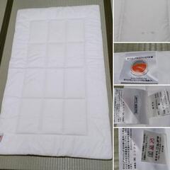 ベビー布団3点セット（掛け・敷き・敷きパッド）の画像