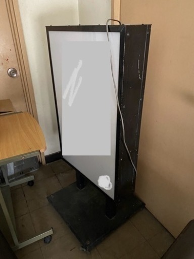 電光看板　置き看板　大　600×910mm 店舗用