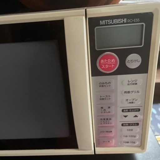 三菱電子レンジ