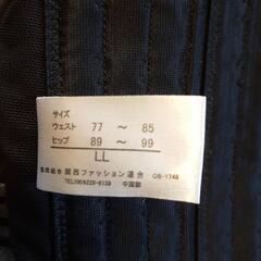骨盤矯正ベルトの画像