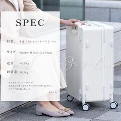 AOMOIDE スーツケース ブラック 容量55L 2-3泊用  ダブルキャスター TSAロックの画像