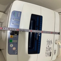 Haier洗濯機4.2㌔