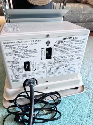 2021年製　煙突式 半密閉式 石油ストーブ 丸型 KSH-10BS-K8