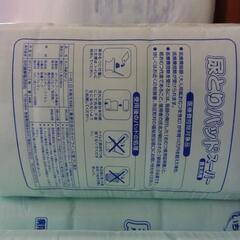 新品大人用　紙オムツの画像